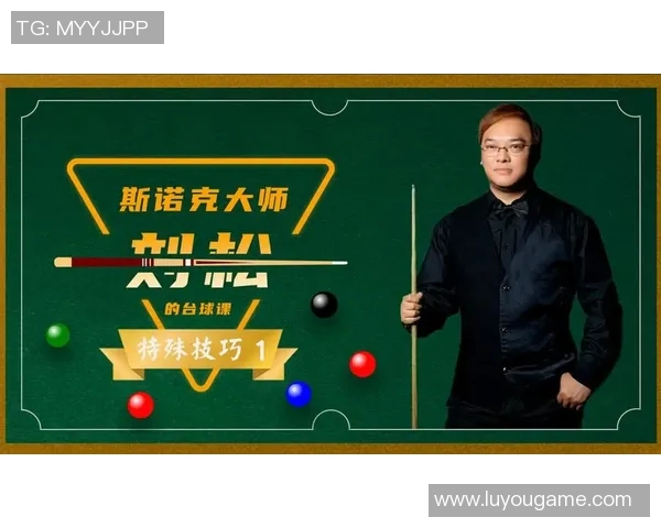 运动员英文表达与体育语言技巧在全球赛事中的应用分析