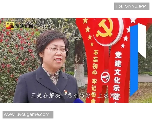 专访王丽揭秘DOTA2成功背后的策略与团队合作秘诀