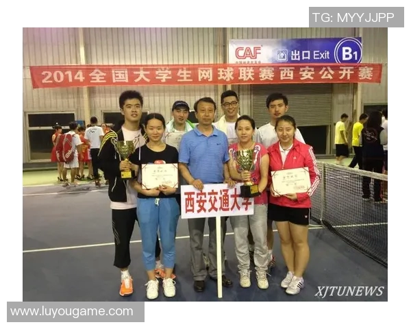 全国锦标赛回顾：西安网球队的比赛经验与表现分析