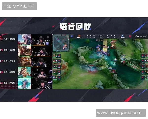 王者荣耀专题深度解析TES战队的节奏与战略布局 王者荣耀专题深度解析TES战队的节奏与战略布局