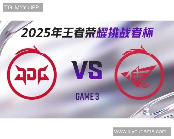 挑战者杯最新积分榜JDG战队以59分稳居第一名